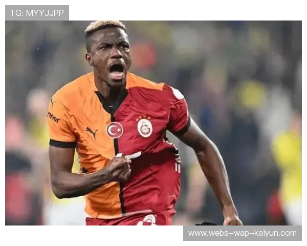 奥斯梅恩保持巅峰状态，尼日利亚火力极具威胁